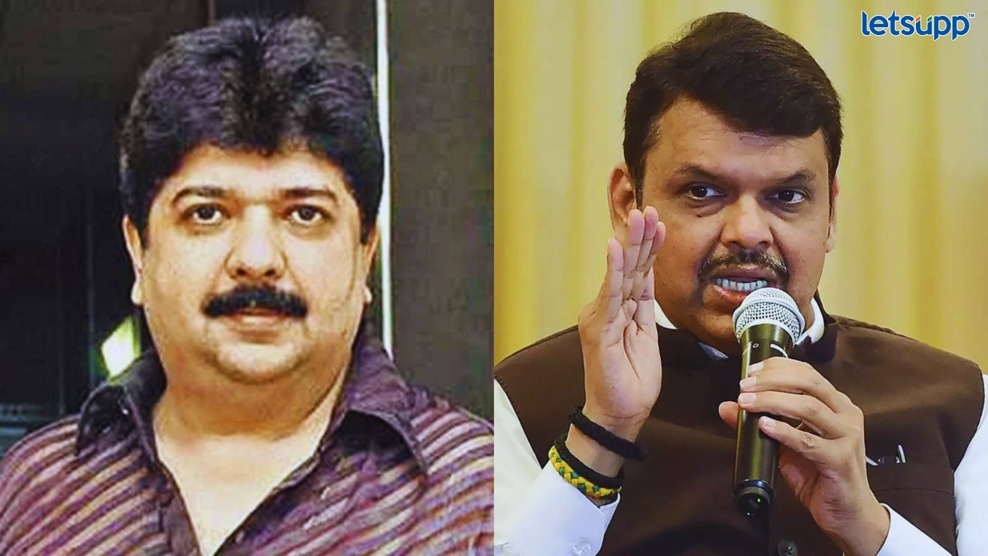 Anil Jaisinghani : फडणवीसांना गोत्यात आणणारा जयसिंघानी असा देत होता पोलिसांना गुंगारा Important Update Regarding Shreyas Iyer Fitness Has Come Out 2023 03 20T133319.549