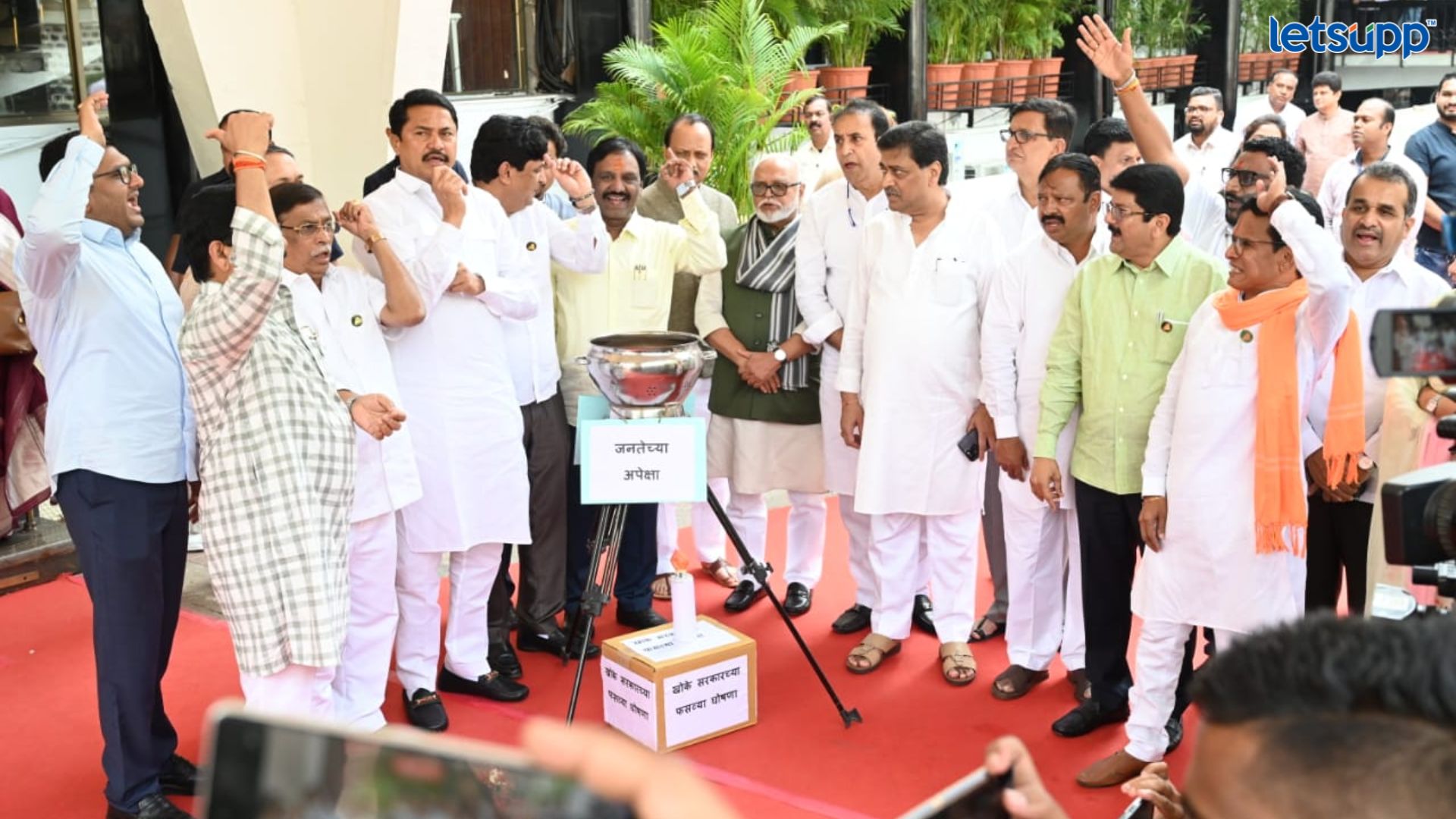 बोलाचीच कढी अन बोलाचाच भात, महाराष्ट्राची लावली वाट; विरोधकांचा हल्लाबोल Important Update Regarding Shreyas Iyer Fitness Has Come Out 2023 03 23T124322.179