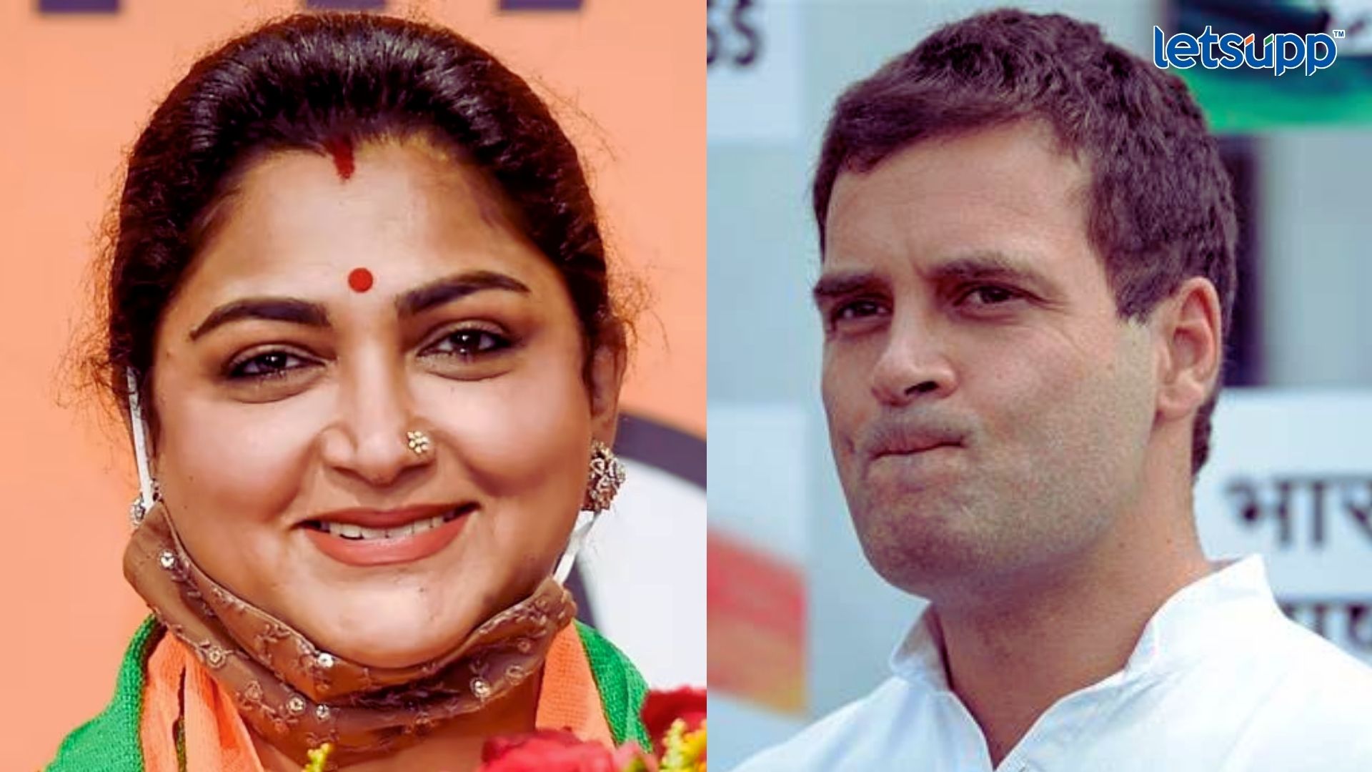 राहुल गांधींची खासदारकी रद्द, भाजपा नेत्या खुशबू सुंदर यांचं ते जुनं ट्विट व्हायरल, म्हटलं, “मोदी म्हणजे…” Important Update Regarding Shreyas Iyer Fitness Has Come Out 2023 03 25T111020.244