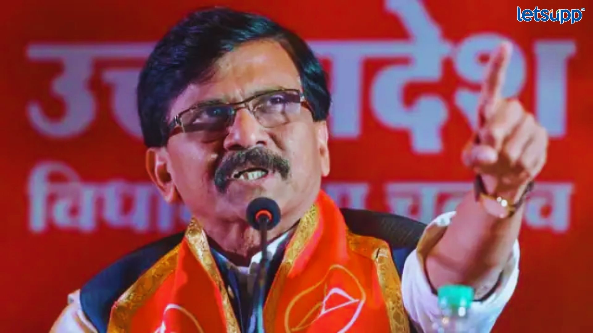 Sanjay Raut : ‘हा’ असेल मालेगावचा पुढचा आमदार; राऊतांनी सांगूनच टाकले Important Update Regarding Shreyas Iyer Fitness Has Come Out 2023 03 25T124756.599