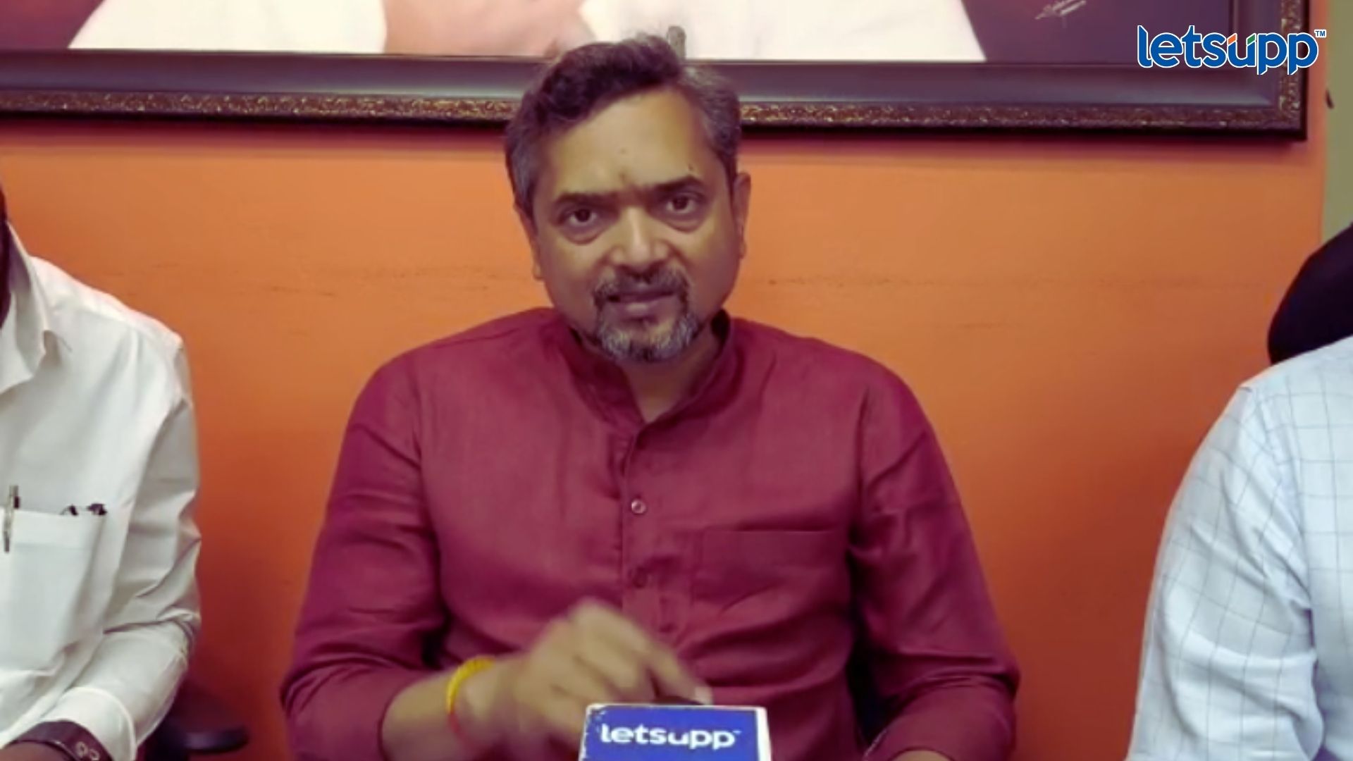 मनसेचा शिंदे-भाजपा सरकारला इशारा, ‘…अन्यथा मनसैनिकांवर उत्खनन करण्याची वेळ आणू नका’ Important Update Regarding Shreyas Iyer Fitness Has Come Out 2023 03 25T132851.311