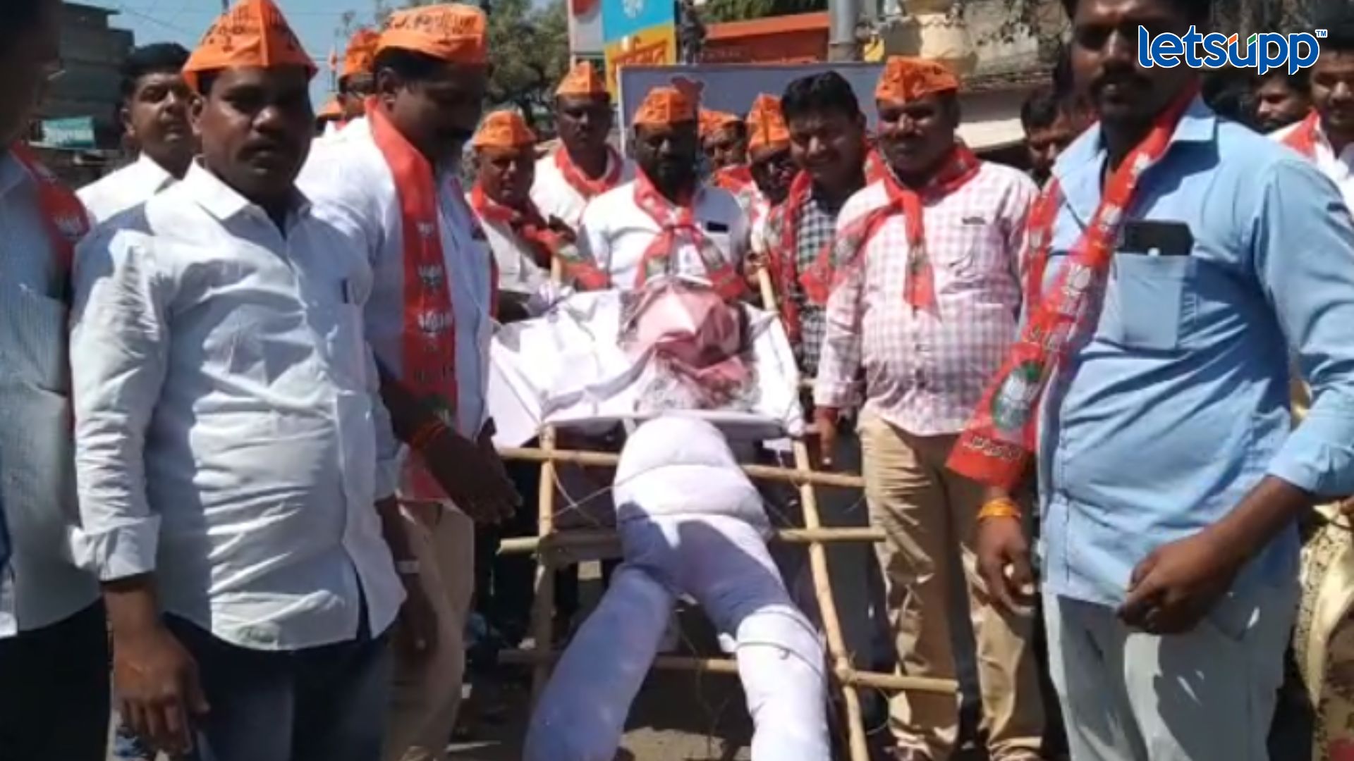 Shevgaon BJP Protest : ‘शेवगावमध्ये भाजपकडून राहुल गांधीच्या पुतळ्याचे दहन Important Update Regarding Shreyas Iyer Fitness Has Come Out 2023 03 25T133906.189