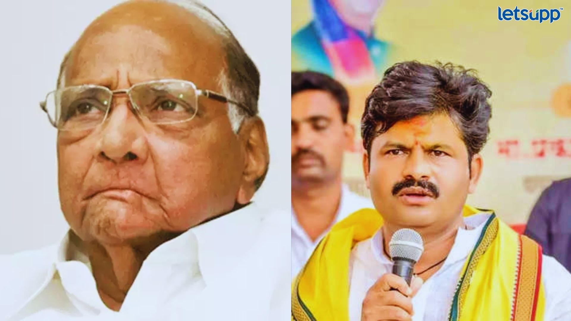 Gopichand Padalkar : पवार हे महाराष्ट्राला लागलेली कीड; पडळकरांची जहरी टीका Important Update Regarding Shreyas Iyer Fitness Has Come Out 2023 03 27T130638.049