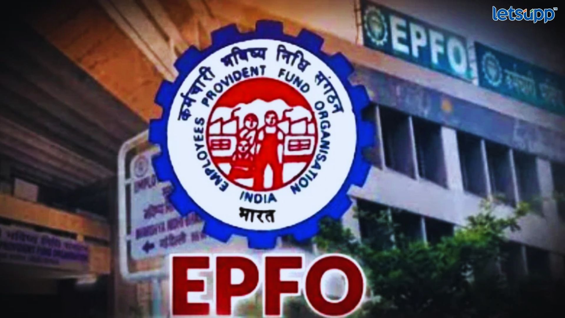 EPF खातेधारकांना मोदी सरकारचं मोठं गिफ्ट; व्याजदरात घसघशीत वाढ Important Update Regarding Shreyas Iyer Fitness Has Come Out 2023 03 28T112919.389