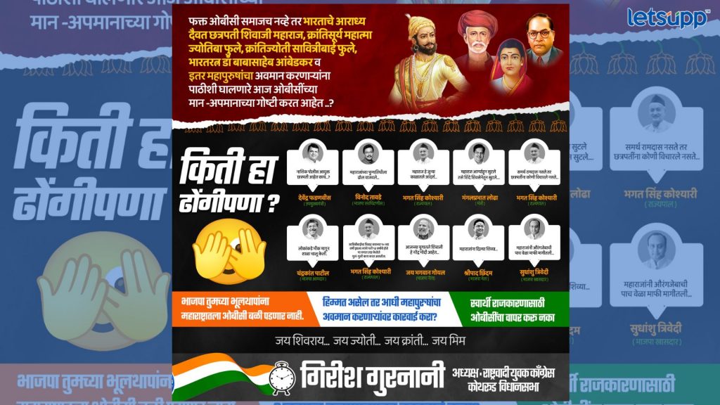 Important Update Regarding Shreyas Iyer Fitness Has Come Out 2023 03 28T125126.416