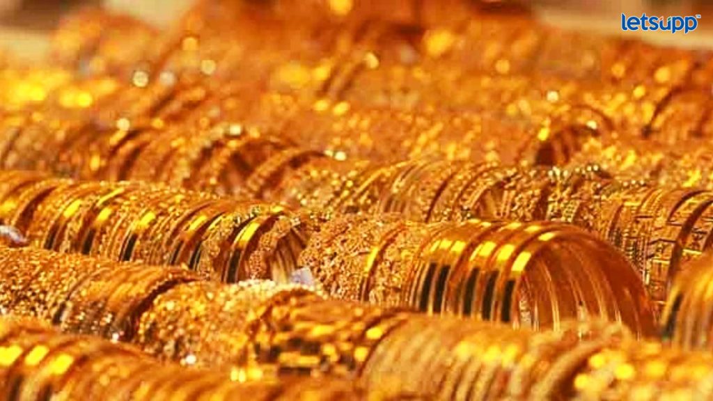 Gold Price