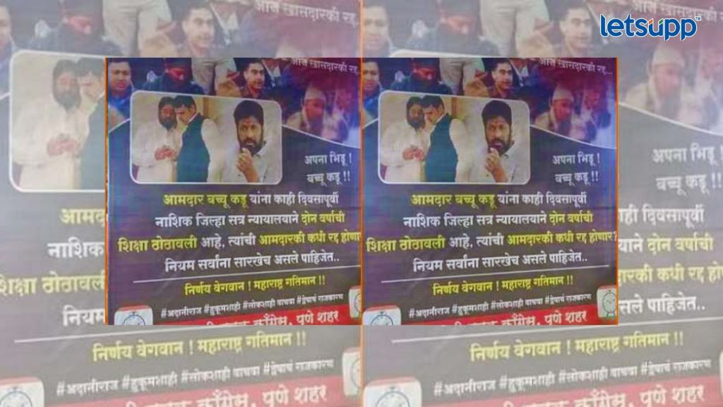 Important Update Regarding Shreyas Iyer Fitness Has Come Out (28)