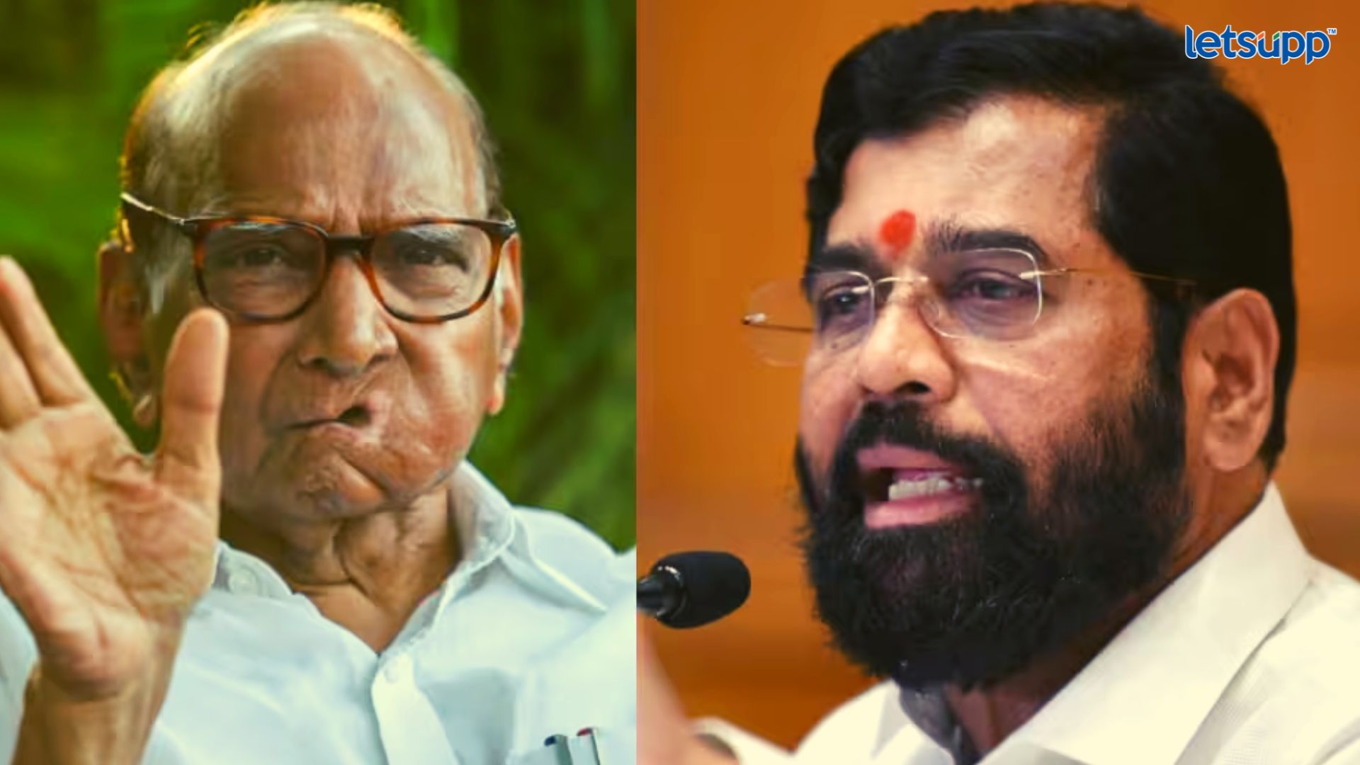 Maharashtra Political : ‘आपलं ठेवायचं झाकून आणि दुसऱ्याचं पाहायचे वाकून’, मुख्यमंत्री शिंदे यांचा पवारांना टोला Important Update Regarding Shreyas Iyer Fitness Has Come Out (29)