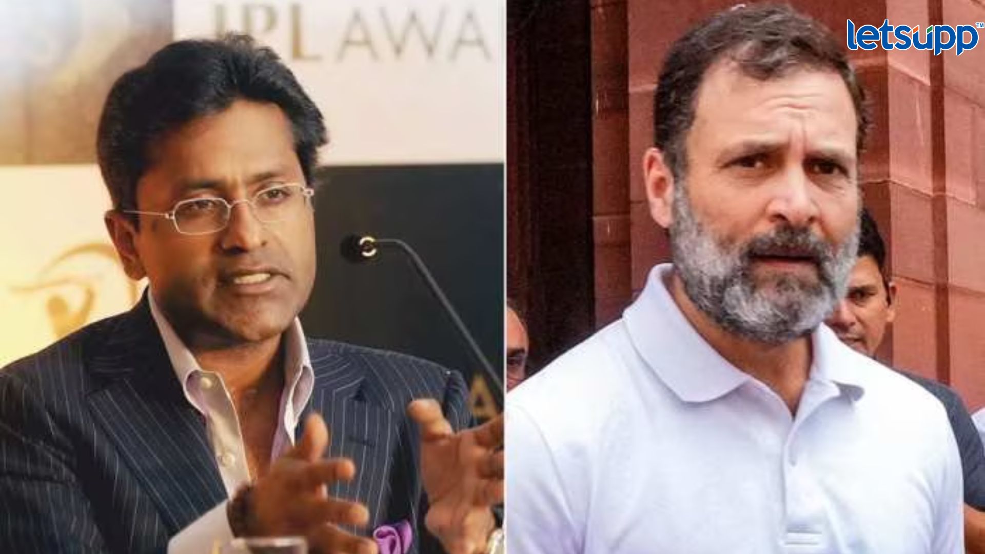 ‘पप्पू’ म्हणत ललित मोदींची एन्ट्री; राहुल गांधींना धमकी देत म्हणाले, आता मी…