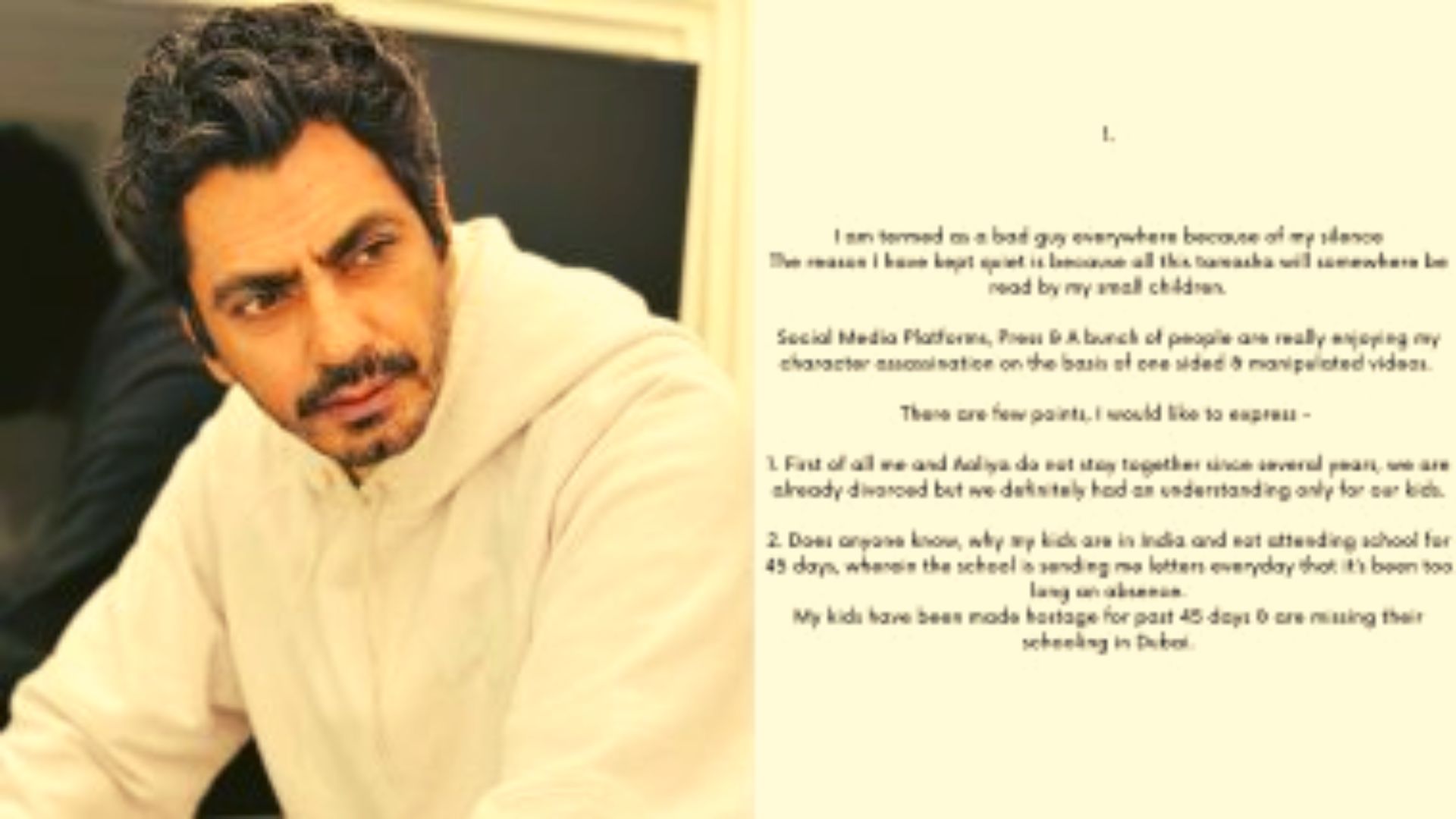 आलियाच्या आरोपांवर Nawazuddin Siddiqui तोडले मौन; म्हणाला, “ती माझ्याकडून महिन्याला…” Important Update Regarding Shreyas Iyer Fitness Has Come Out (4)