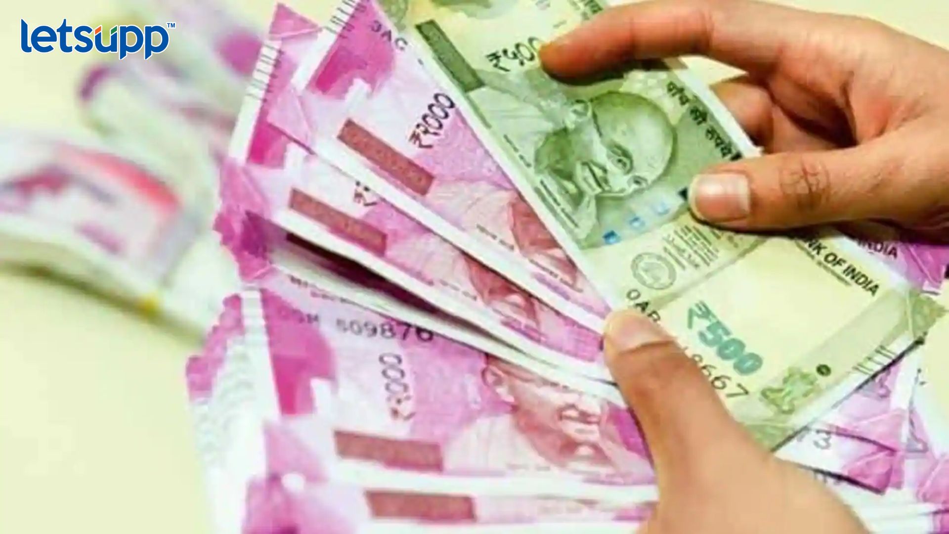 Loan Write Off : बँकांनी 5 वर्षांत 10 लाख कोटींच्या कर्जावर सोडलं पाणी; उद्योजकांचा वाटा सर्वाधिक कर्ज घ्या कर्ज! मुद्रा योजनेत मिळणार 20 लाखांपर्यंत कर्ज; कर्ज मर्यादेत दुप्पट वाढ..