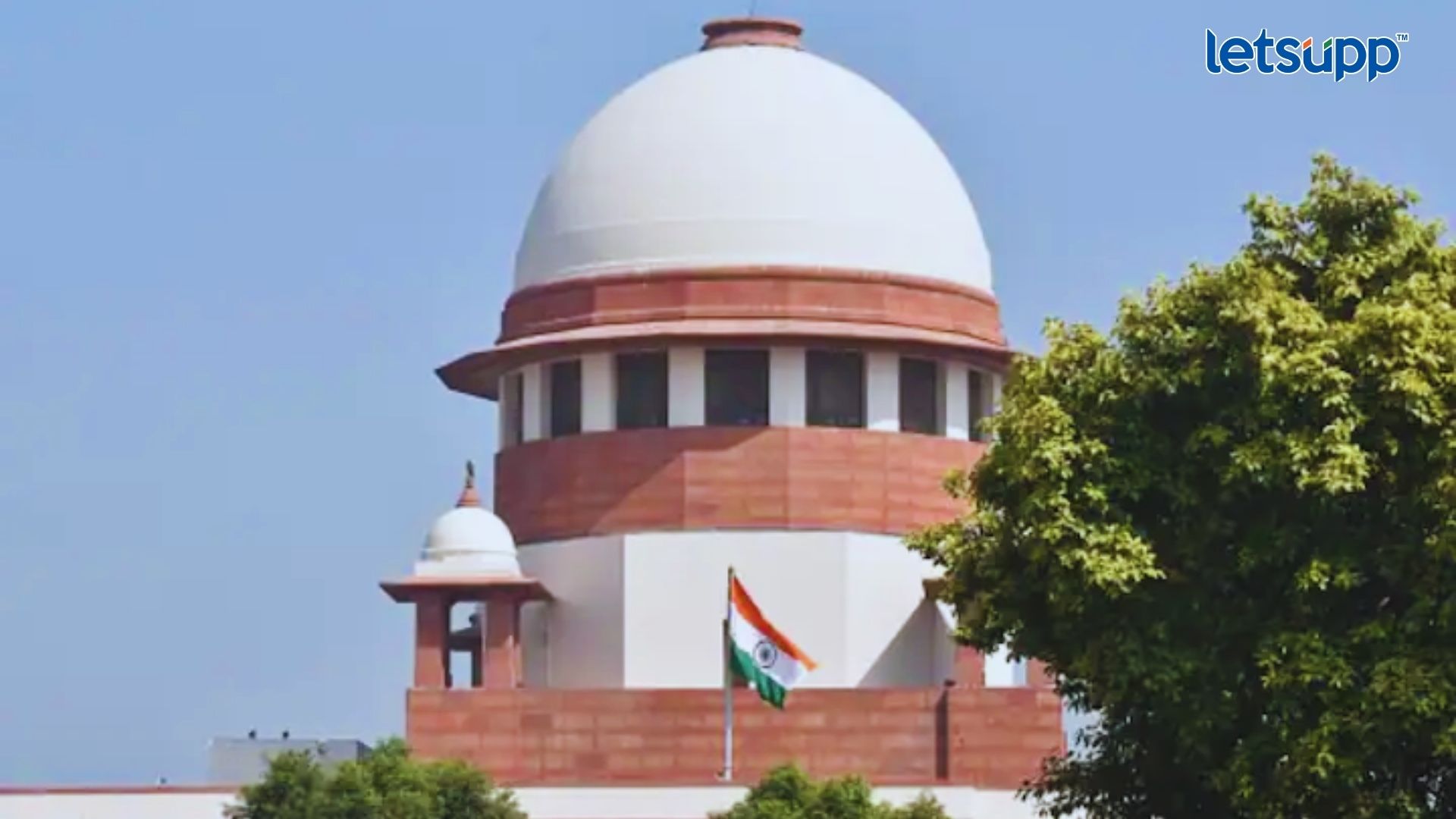 ED, CBI विरोधात 14 पक्षांची वज्रमुठ; सर्वोच्च न्यायालयात होणार सुनावणी Important Update Regarding Shreyas Iyer Fitness Has Come Out (59)