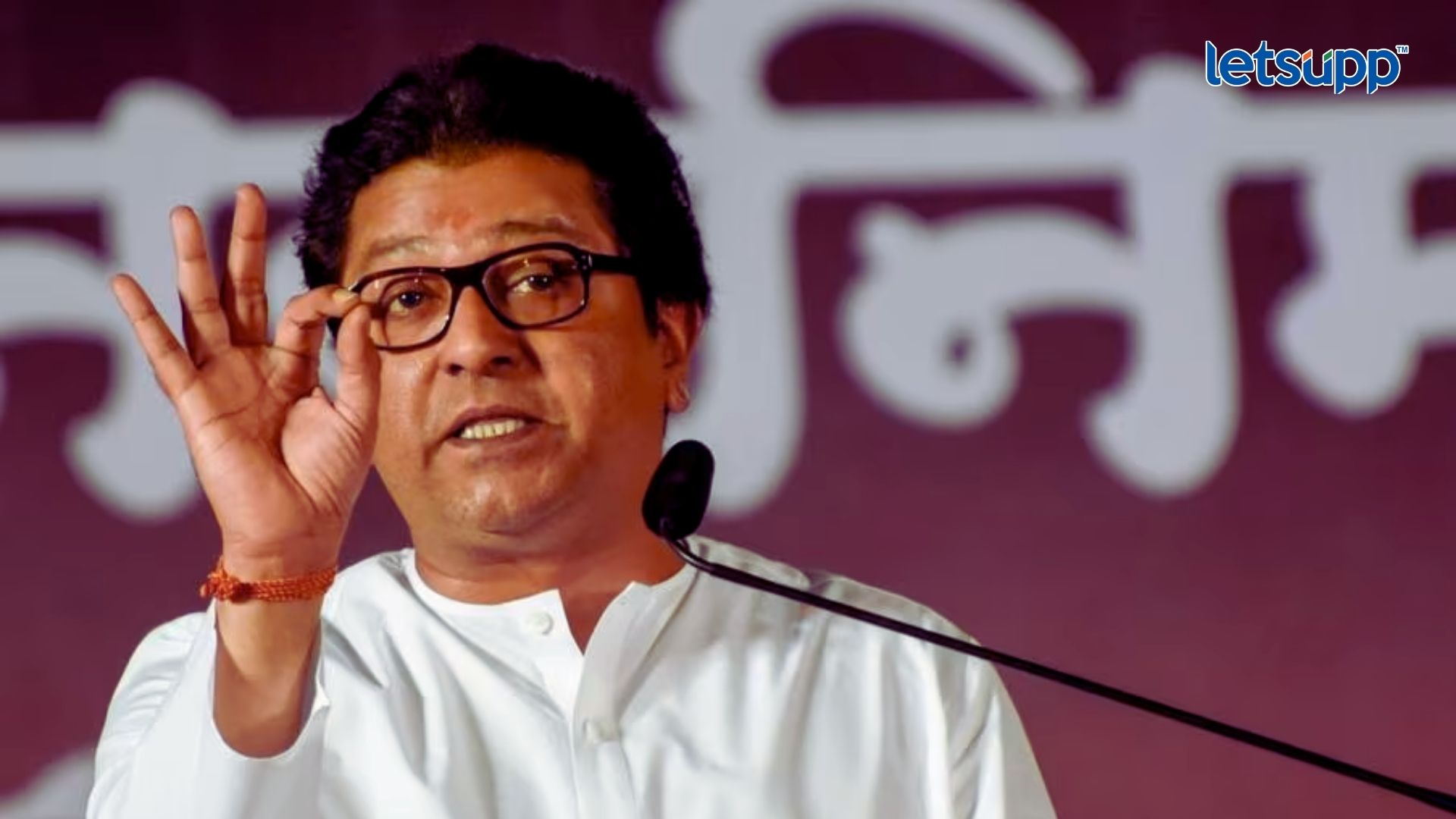 राज ठाकरेंचा एकच आवाज; माहिमचा दर्गाच काय, हे वाचा त्यांच्या आंदोलनाचे रिझल्ट Important Update Regarding Shreyas Iyer Fitness Has Come Out (88)
