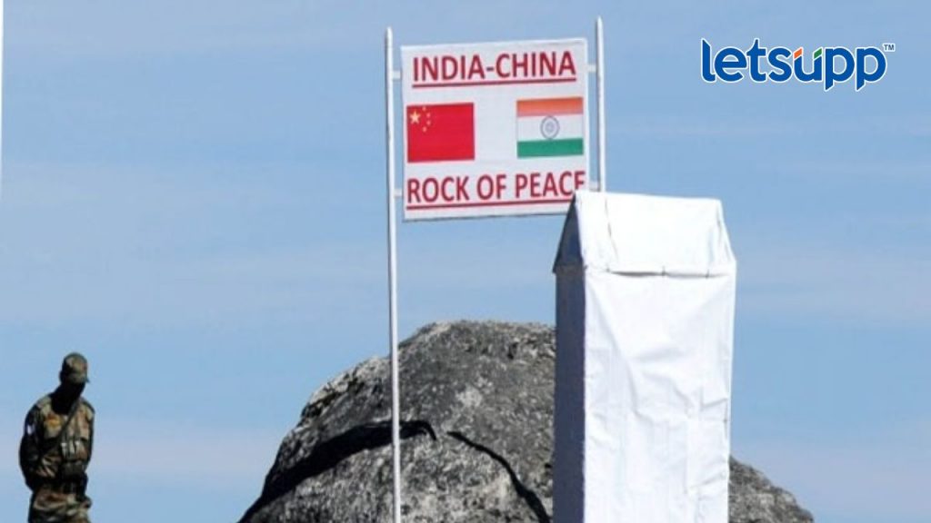 India China Us