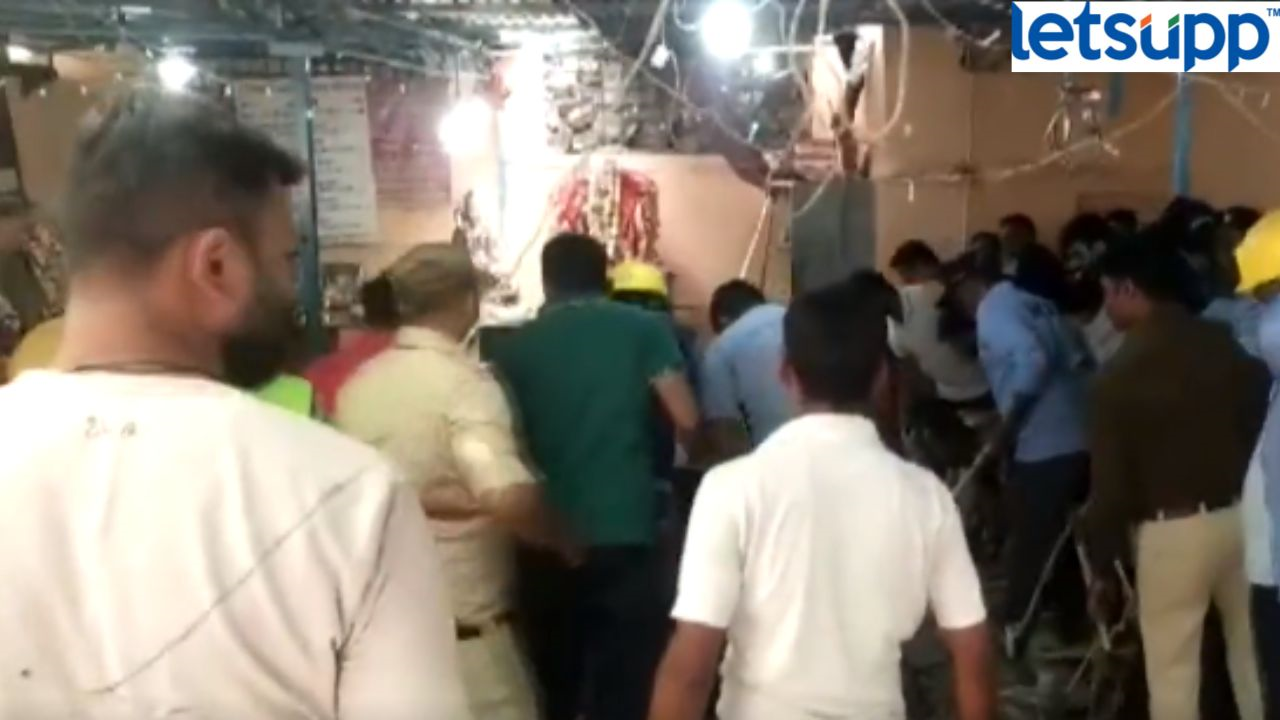 रामनवमीला इंदूरमध्ये मोठी दुर्घटना; छत कोसळून 50 पेक्षा जास्त लोक विहिरीत पडले Indore