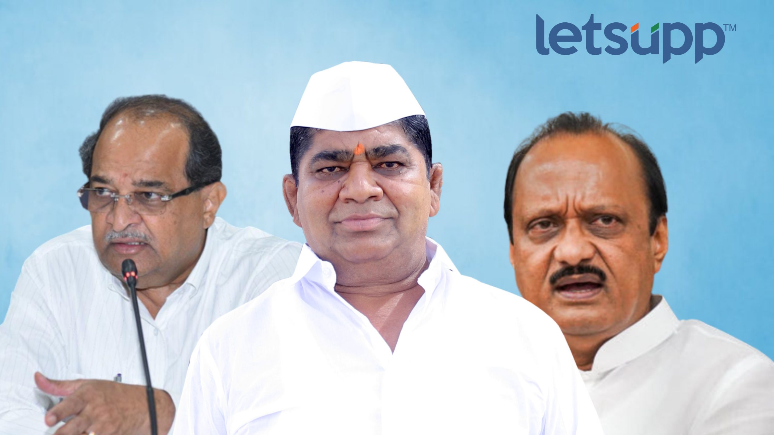 कर्डिले विखेंच्या जवळ गेले आणि अजित पवारांवर टोकाचे बोलले Kardile And Vikhe