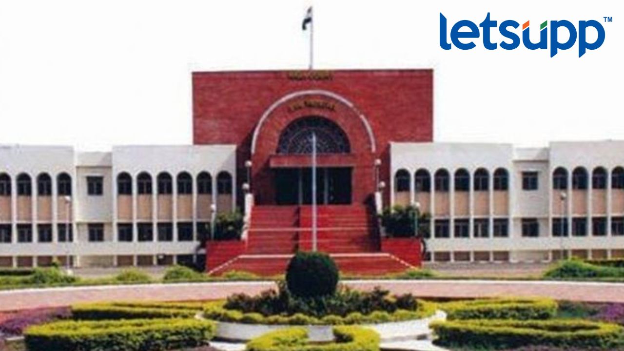 शहराचे नाव छत्रपती संभाजीनगर केल्याप्रकरणी खंडपीठाची सरकारला नोटीस Khandpith