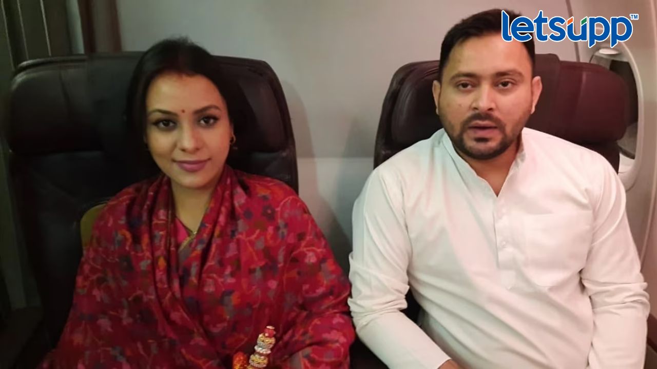 ईडीची 12 तास चौकशी अन् तेजस्वी यादवांची गर्भवती पत्नी बेशुद्ध Lalu Yadav 12