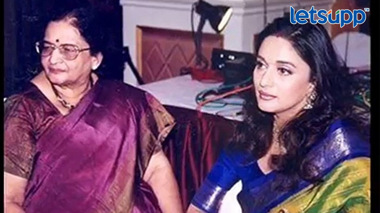 Madhuri Dixit Mother