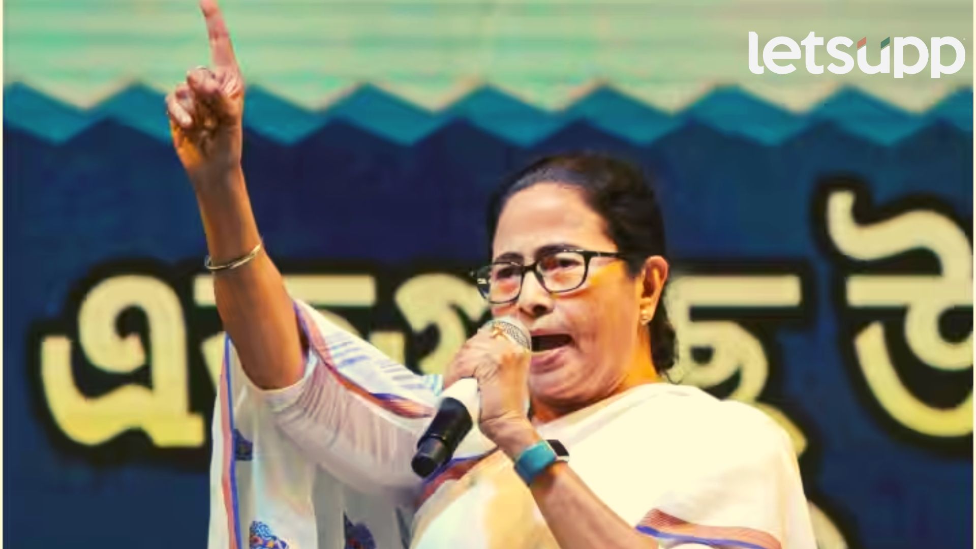 Mamata Banerjee : विरोधकांना झटका, ‘त्या’ निवडणुकीतील पराभवानंतर ममता बॅनर्जींनी केली मोठी घोषणा