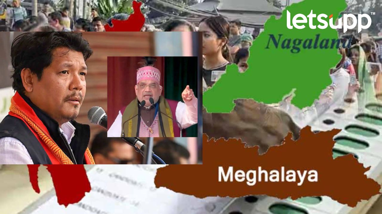 Election Results 2023 Live : नागालॅंड भाजपपुढे पण मेघालयमध्ये एनपीपी ठरणार मोठा पक्ष Meghalay