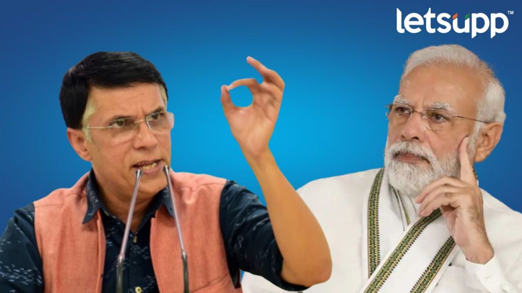 Modi Khera
