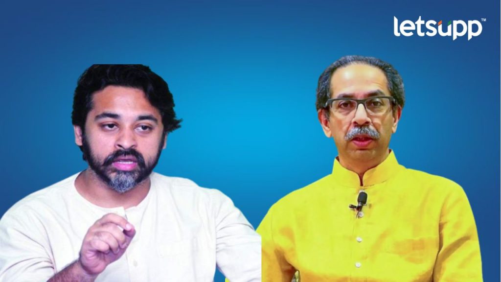 Nilesh Rane Udhav Thakre