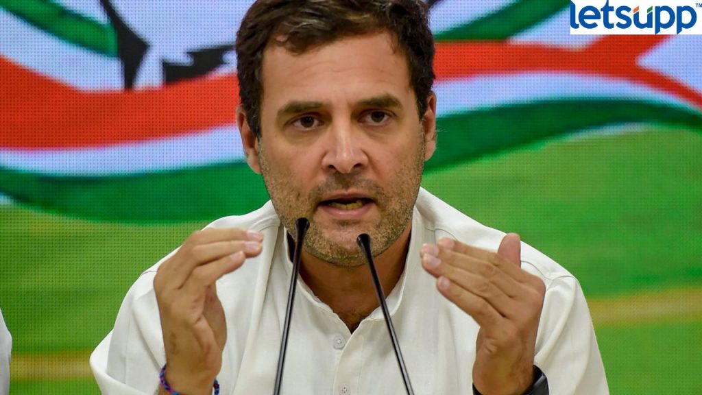 Rahul Gandhi 2