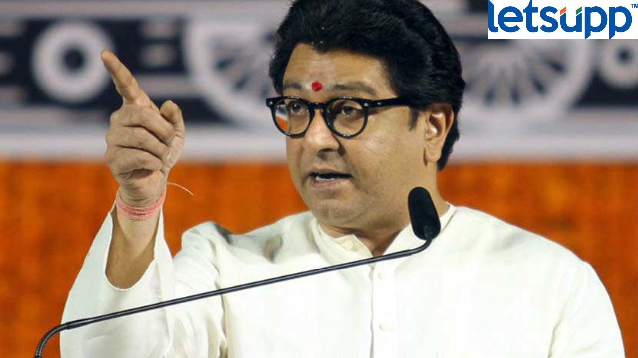 राज ठाकरेंना मोठा धक्का ! ‘या’ नेत्याचा तडकाफडकी राजीनामा Raj