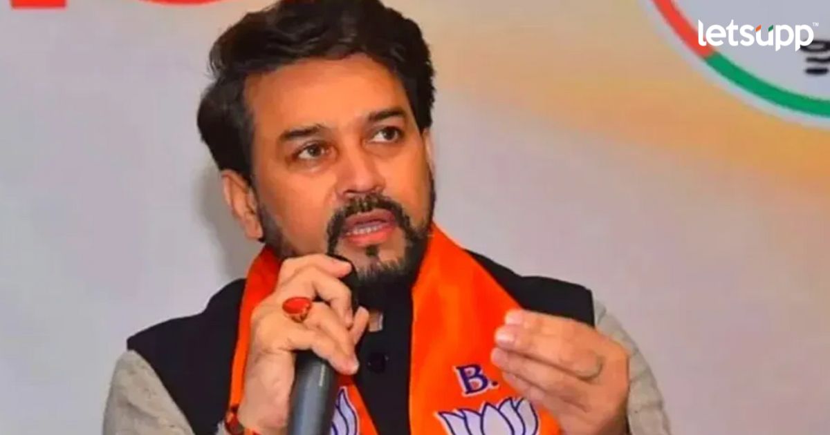 Rahul Gandhi : नेहरूंनीही इंग्रजांची माफी मागितली होती, केंद्रिय मंत्र्यांनी केला दावा anurag thakur
