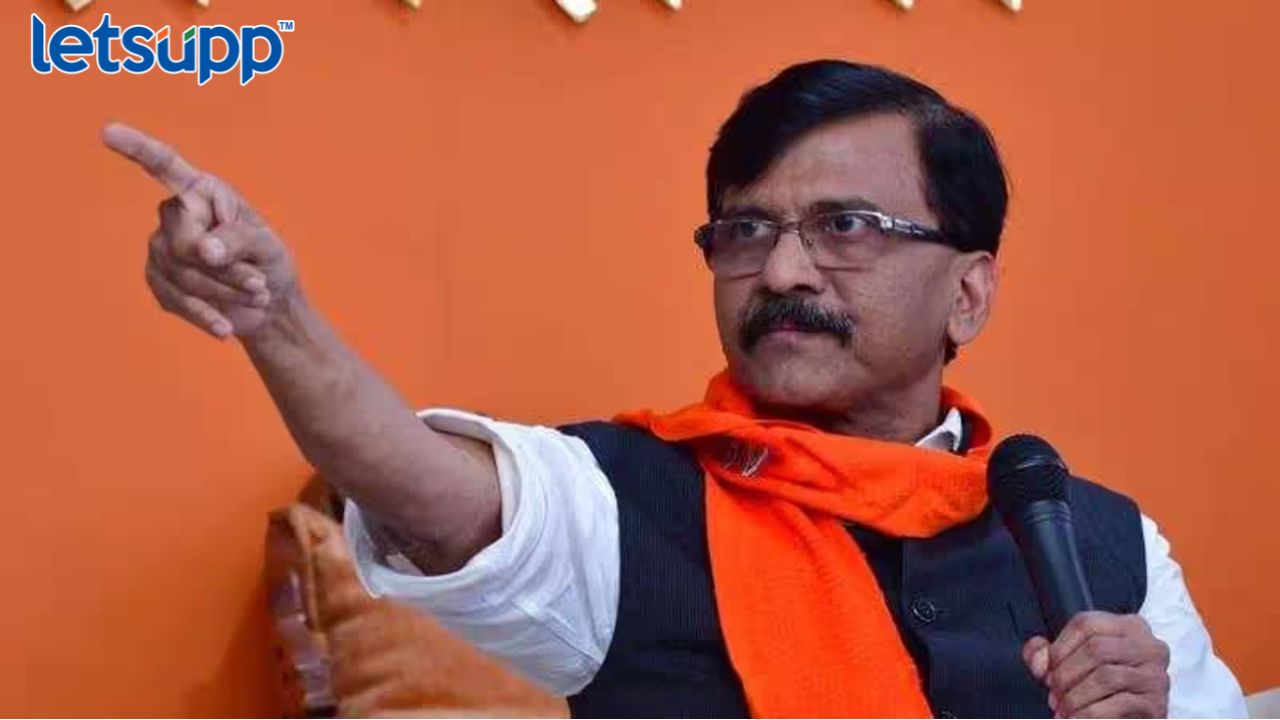 Sanjay Raut : निवडणूक आयोगाचा निर्णय कागदावरच राहणार… Sanjau