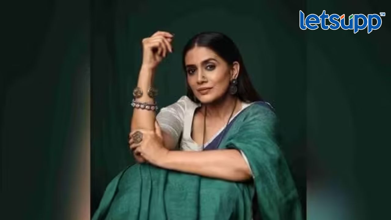 सोनाली कुलकर्णीनं का मागितली माफी? सोशल मीडियावर ट्रोल Sonali Kulkarani