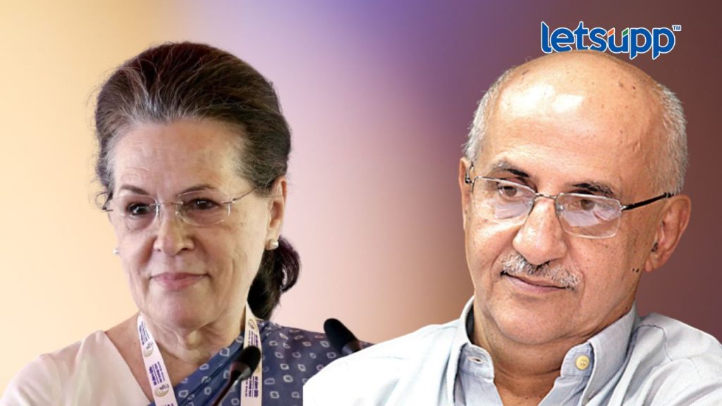 Sonia Gandhi Harsh Mandar