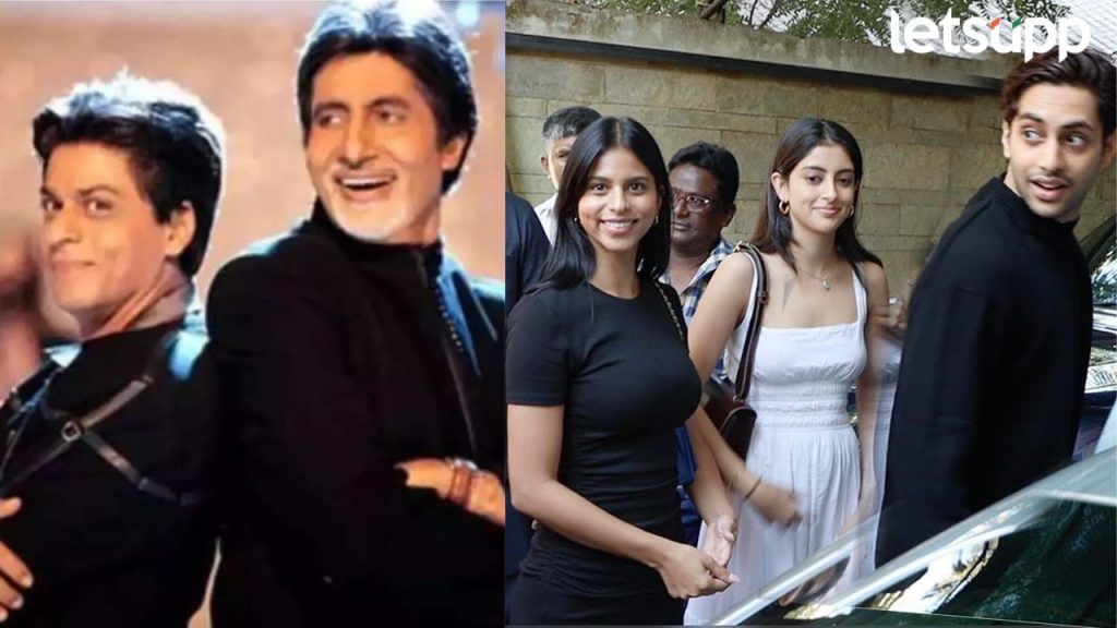 Suhana Agstya