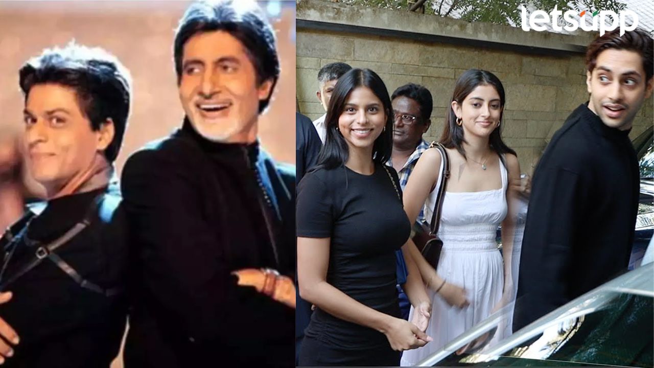 Suhana Khan : अमिताभ यांचा नातू अन् शाहरूखच्या मुलीचं नातं ऑफिशियल? व्हिडीओ व्हायरल Suhana Agstya