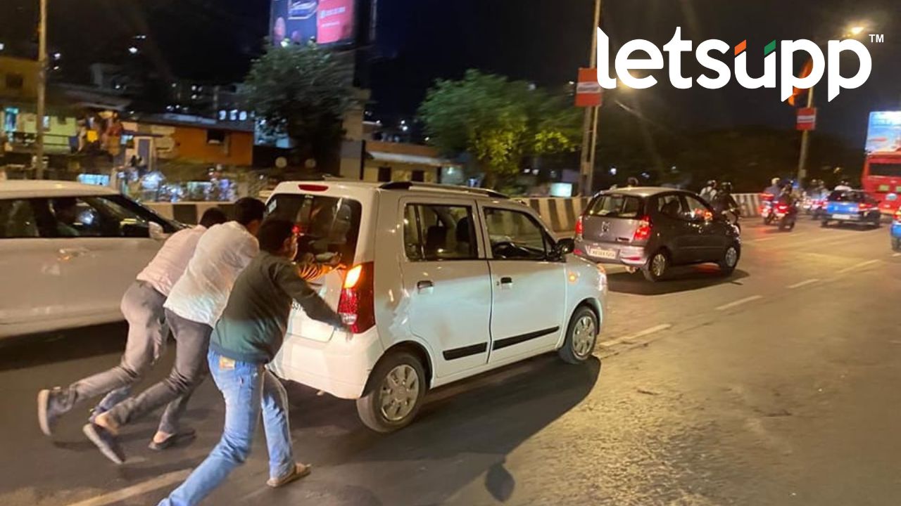 खासदार सुजय विखेंची माणुसकी! रस्त्यात बंद पडलेल्या कारला स्वत: दिला धक्का… Sujay Vikhe