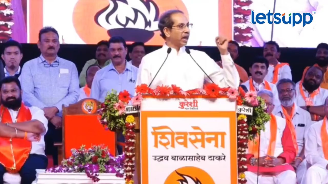 …तर मालेगाव वाचलं नसतं; उद्धव ठाकरेंनी सांगितला ‘तो’ किस्सा Uddhav Thackeray