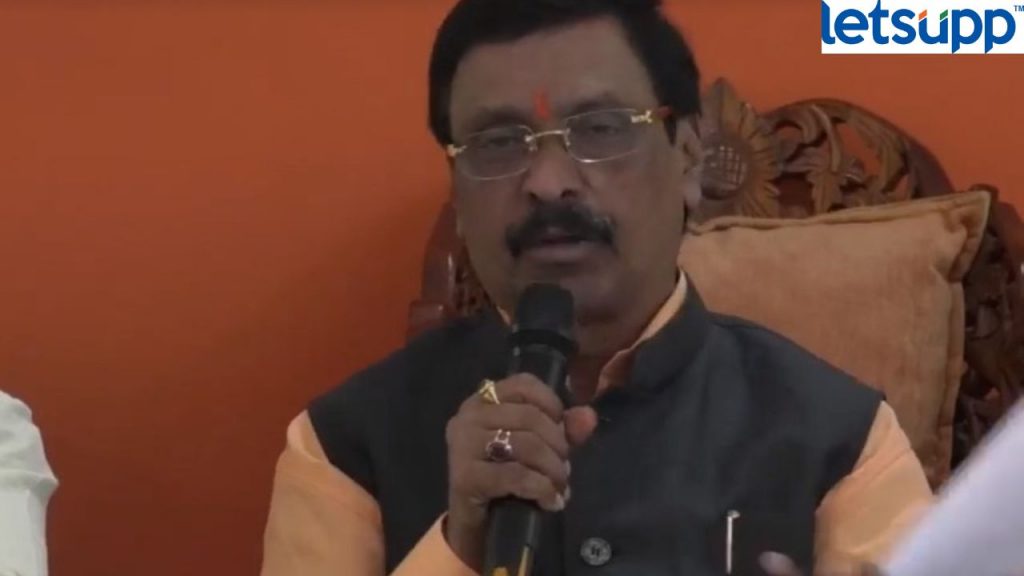 Vinayak Raut