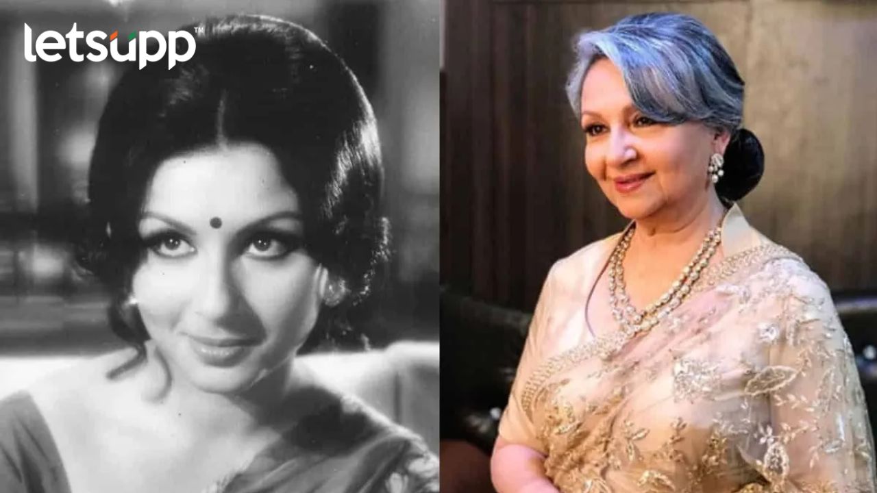 ेपोीसगतो ूोुदी