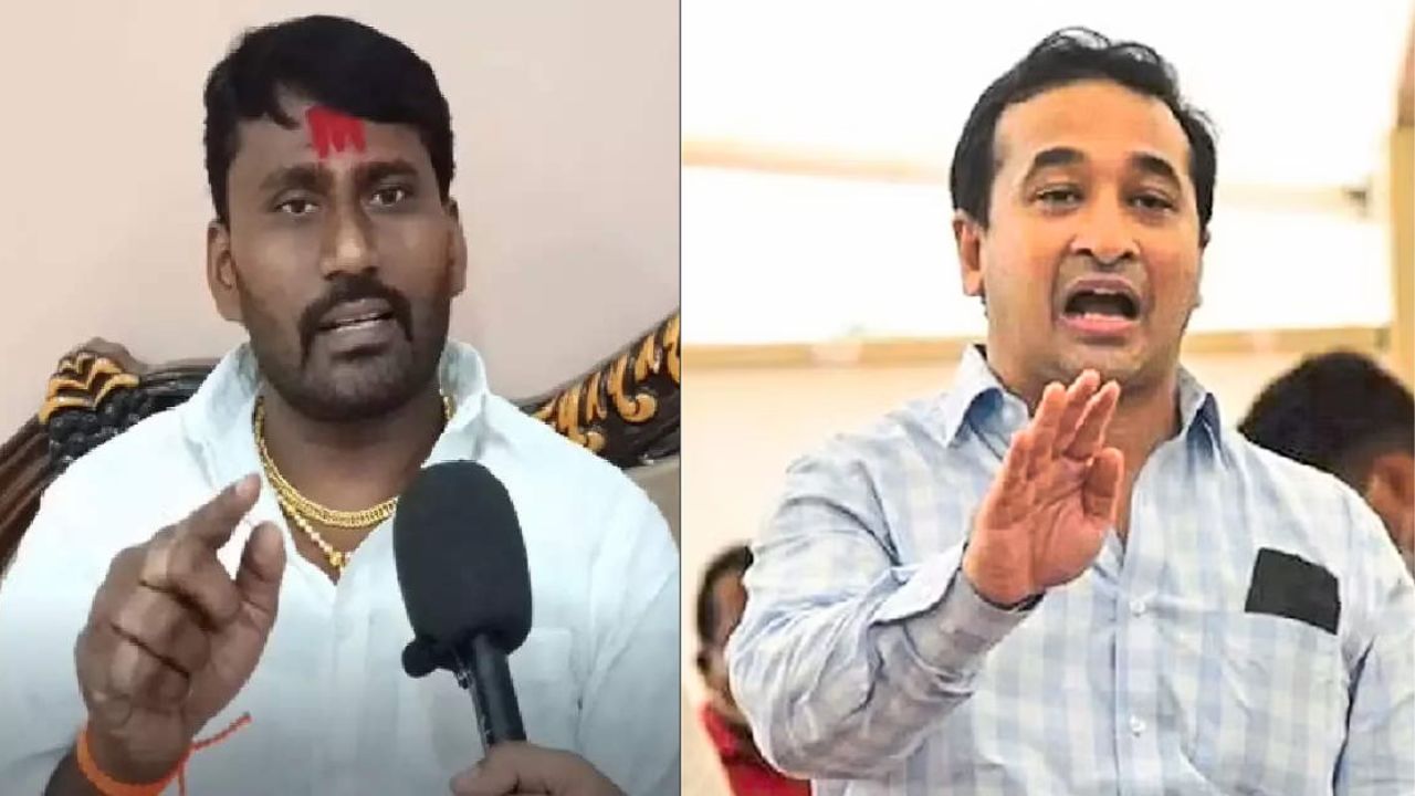 कपडे फाडण्याच्या नादात तुम्ही स्वत:ला फाडून घ्याल, नितेश राणेंवर कोणाचा निशाणा? 2666