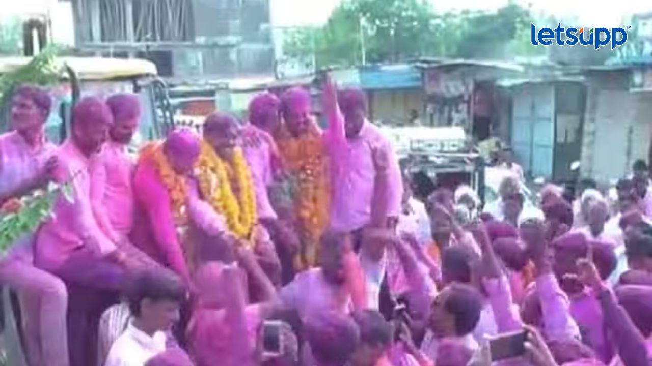 Market Committee Election : आजही बाजार समित्यांच्या निवडणुकांची रणधुमाळी अन् निकालही जाहीर होणार APMC ELection