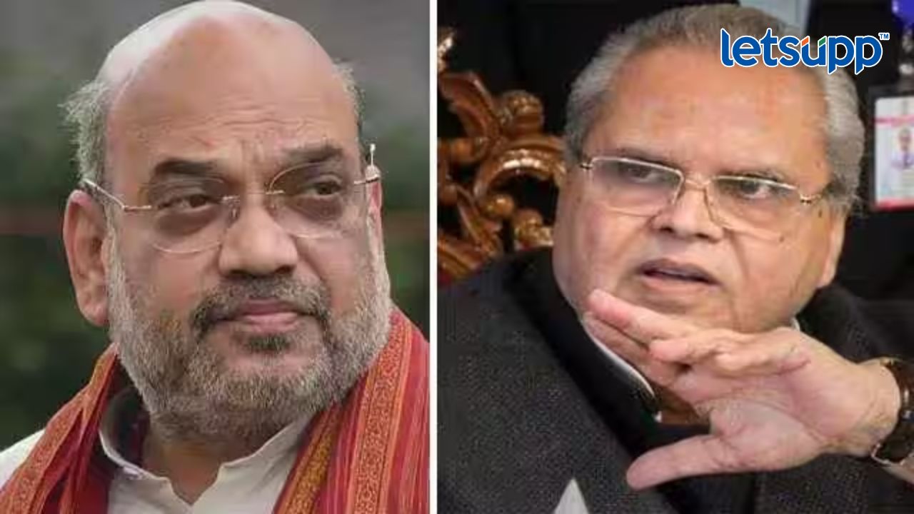 राज्यपाल असताना का गप्प राहिले; अमित शाहांचा मलिकांवर पलटवार Amit Shah Satyapal Malik