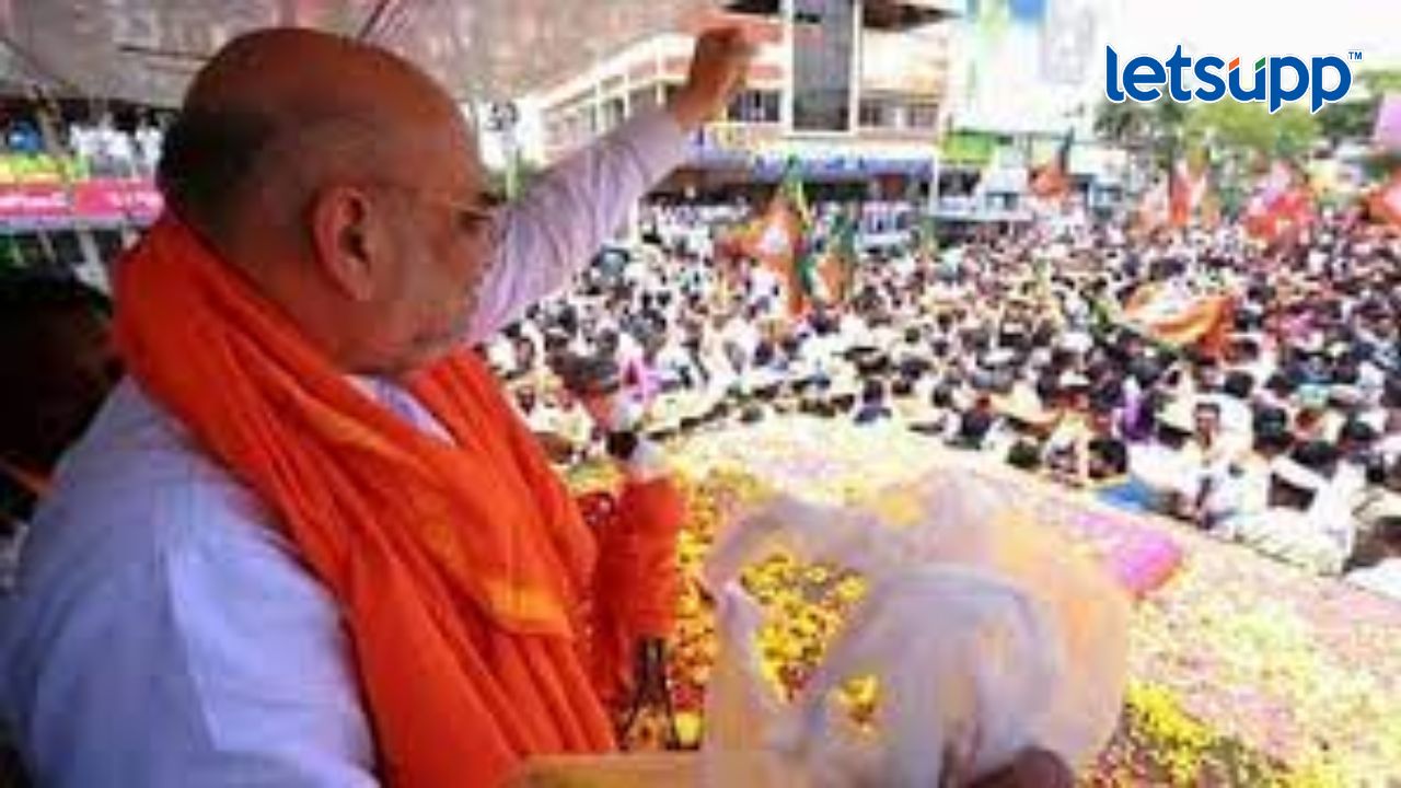 Karnataka Election 2023 : धर्मावर आधारित आरक्षण घटनाबाह्य; अमित शाहांचा कॉंग्रेसवर घणाघात Amit Shaha 1