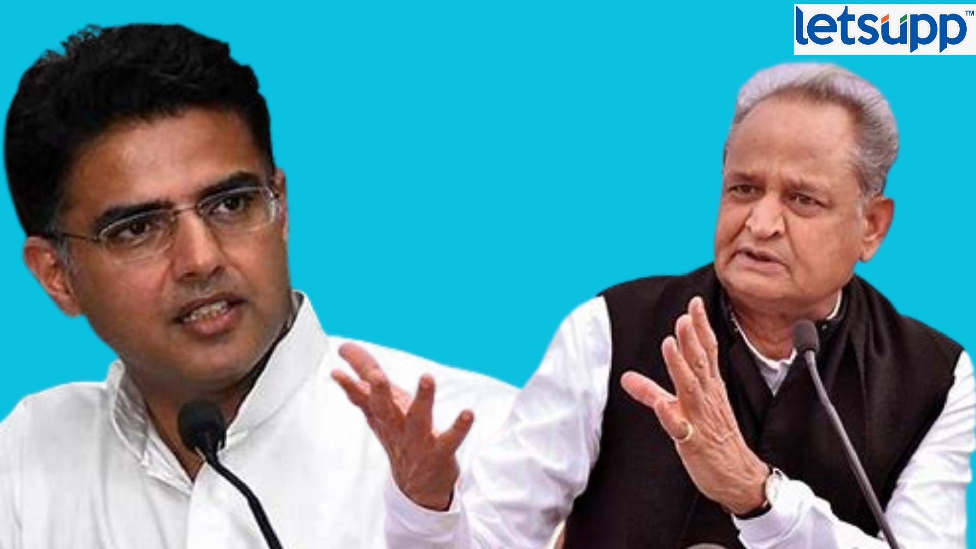 काँग्रेसचा प्लॅन फेल! ‘त्या’ वादानंतर सचिन पायलट यांनी केली मोठी घोषणा Ashok Gehlot Sachin Pilot
