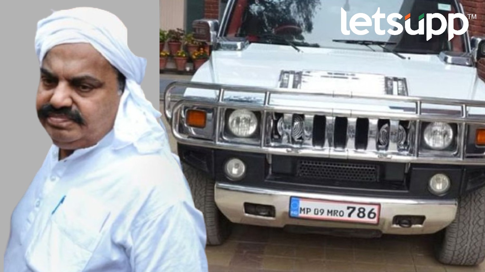 आलिशान लक्झरी गाड्यांची अतिकला होती क्रेझ… Ateeq & Cars