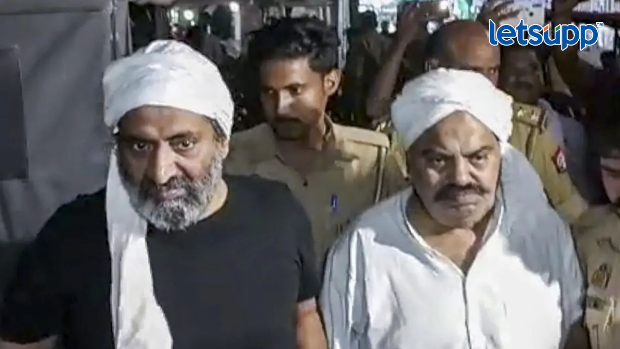 अतिक-अशरफच्या आयएसआय कनेक्शनबाबत मोठा खुलासा Atiq Ahmed 1