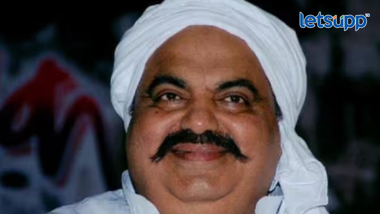 Atiq Ahmed Murder Case : अतिक अहमद होता तरी कोण? Atiq Ahmed 123