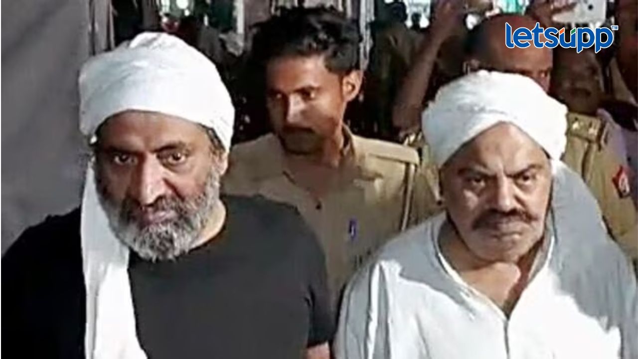 Atiq Ahmed Murder Case : तिन्ही आरोपींचा कोठडीतला मुक्काम वाढला Atiq Ahmed
