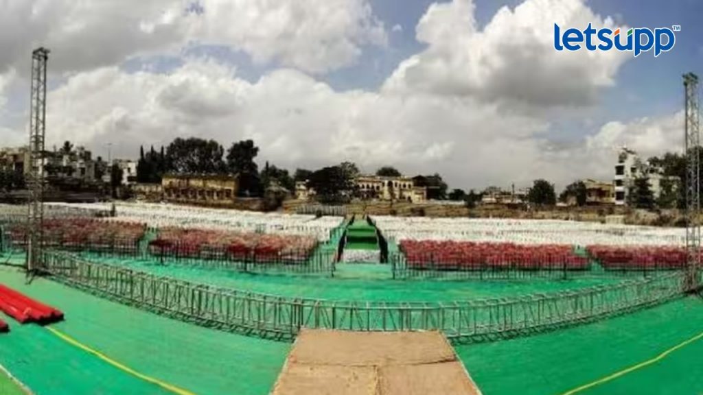 Chhatrapati Sambhajinagar