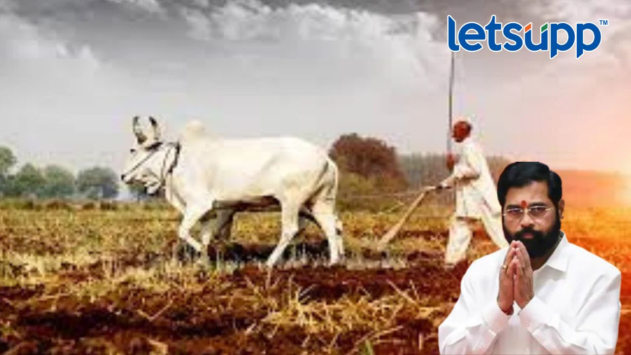 Cm Eknath Shinde आज अहमदनगर दौऱ्यावर, शेतकऱ्यांच्या बांधावर जाऊन पाहणी करणार Eknath Shinde